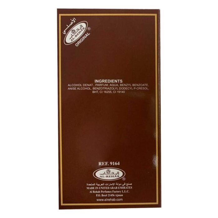 Al-Rehab Choco Musk Eau de Parfum Spray for Women, 1.65 oz/50 ml - Image 3