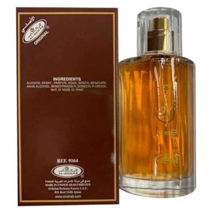 Al-Rehab Choco Musk Eau de Parfum Spray for Women, 1.65 oz/50 ml - Image 1