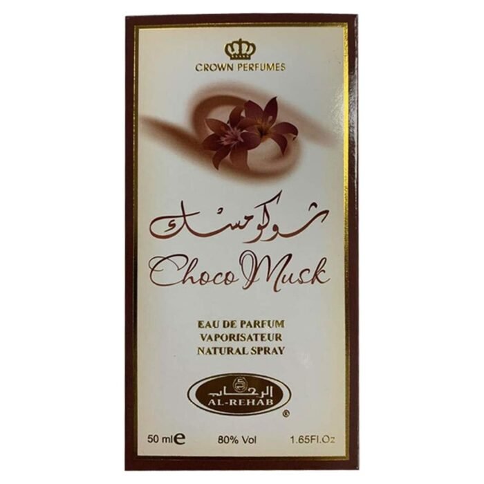 Al-Rehab Choco Musk Eau de Parfum Spray for Women, 1.65 oz/50 ml - Image 5
